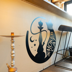 スモーカーキャットで過ごす特別なひととき 