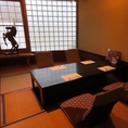 【20名様～貸し切り可能※要電話予約】20名様から50名様まで歓送迎会や会合などにご利用いただけます。広いテーブル席ではゆったりと楽しい会話を、掘りごたつや座敷個室では落ち着いた対話が叶います。和の優しい空間はおしゃれさと機能性を両立◎電源・無料Wi-Fiの活用で準備もスマートにできます♪幹事様にも安心です！
