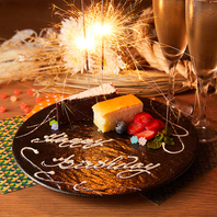 誕生日や記念日にはメッセージプレートを無料贈呈♪