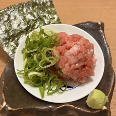 ねぎとろ