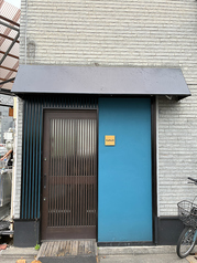 BAR KaHoNの写真