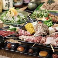 串の蔵 小滝橋通り店特集写真1