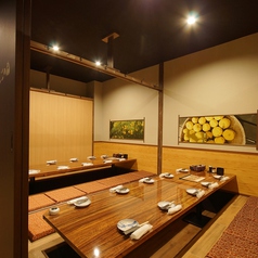 高槻 誕生日 記念日サービスあり特集 和食 ホットペッパーグルメ