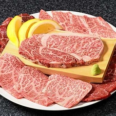 焼肉居酒家 ぎゅう太の写真