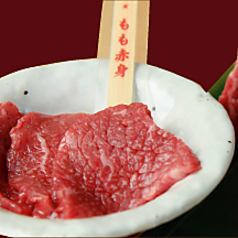 １５．もも 赤身