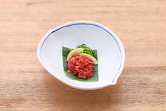 絶対うまい！チャンジャ