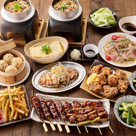 とりどーるのおすすめメニューを堪能できる宴会コース！