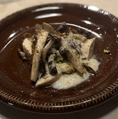 木野子ダケの炭焼き～檸檬クリーム～