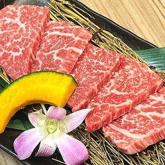 黒毛和牛肩ロース