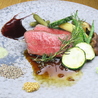 料理屋 八のおすすめポイント2