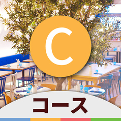 Trattoria La Puglia トラットリア ラ プーリア 日比谷OKUROJI店のコース写真