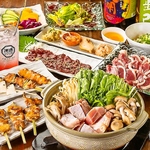 『お客様に喜んでいただきたい』という店主の熱い思いを詰め込んだコース料理を種類豊富にご用意！