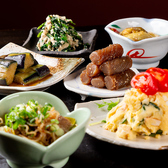 あてと和牛とお酒 京アポロ新町のおすすめ料理3
