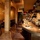 うさく 魚咲の雰囲気3