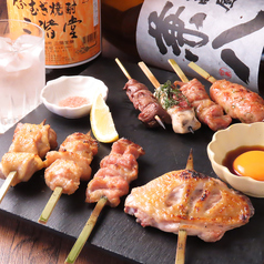炭焼き kaco（カコ）の特集写真