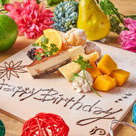 誕生日・記念日のお祝いに♪メッセージプレートご用意！