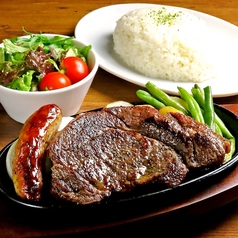 厚切りロースの鉄板ビーフプレート~ランチセット~