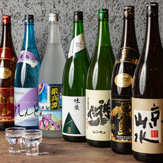 【厳選の銘酒】種類豊富な日本酒のラインナップ