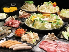 ジンギスカン火鍋 らくらくの写真