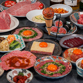 ヒロキヤ新宿の写真