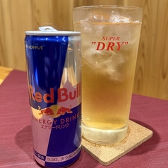 ウォッカ