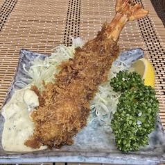 エビフライ