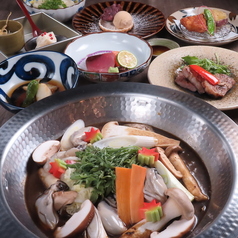 食堂はれるやのコース写真