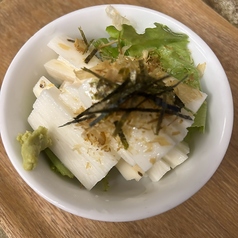 山芋タンザク