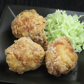四季 魚勇のおすすめ料理3