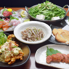 九州の台所 ななけんやのコース写真