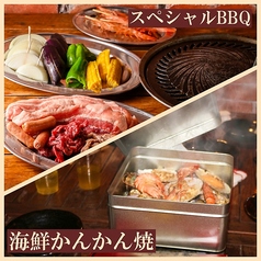 豪華!国産牛スペシャルBBQ+海鮮かんかん焼【テラスプレミアムプラン】2時間飲み放題付き