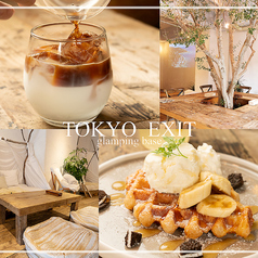 TOKYO EXIT GLAMPING BASE 八王子の写真