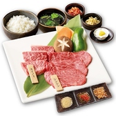 七輪房 宇都宮宿郷店のおすすめ料理2