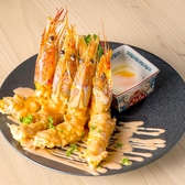 めしや たまや上野店のおすすめ料理3