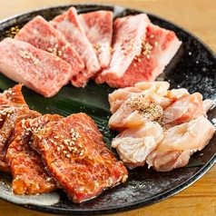 平日限定! ちょい焼肉セット 1人前