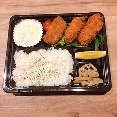 ジャン牡蠣フライ弁当