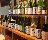 東北・宮城の地酒
