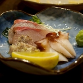 鮮魚と煮込み にこにこのおすすめ料理3