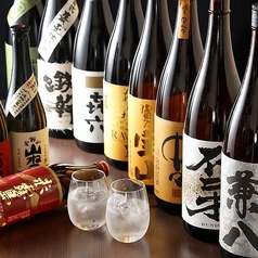 【≪全国地酒≫日本酒・焼酎飲み放題♪】