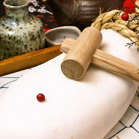 熊本さくら 新土河原本店