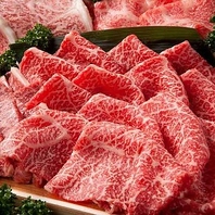 厳選して取り寄せる特選和牛をご賞味ください。