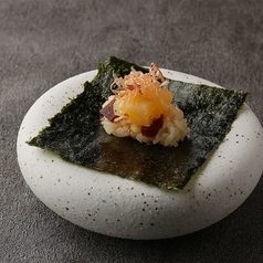 数の子 醤油漬け