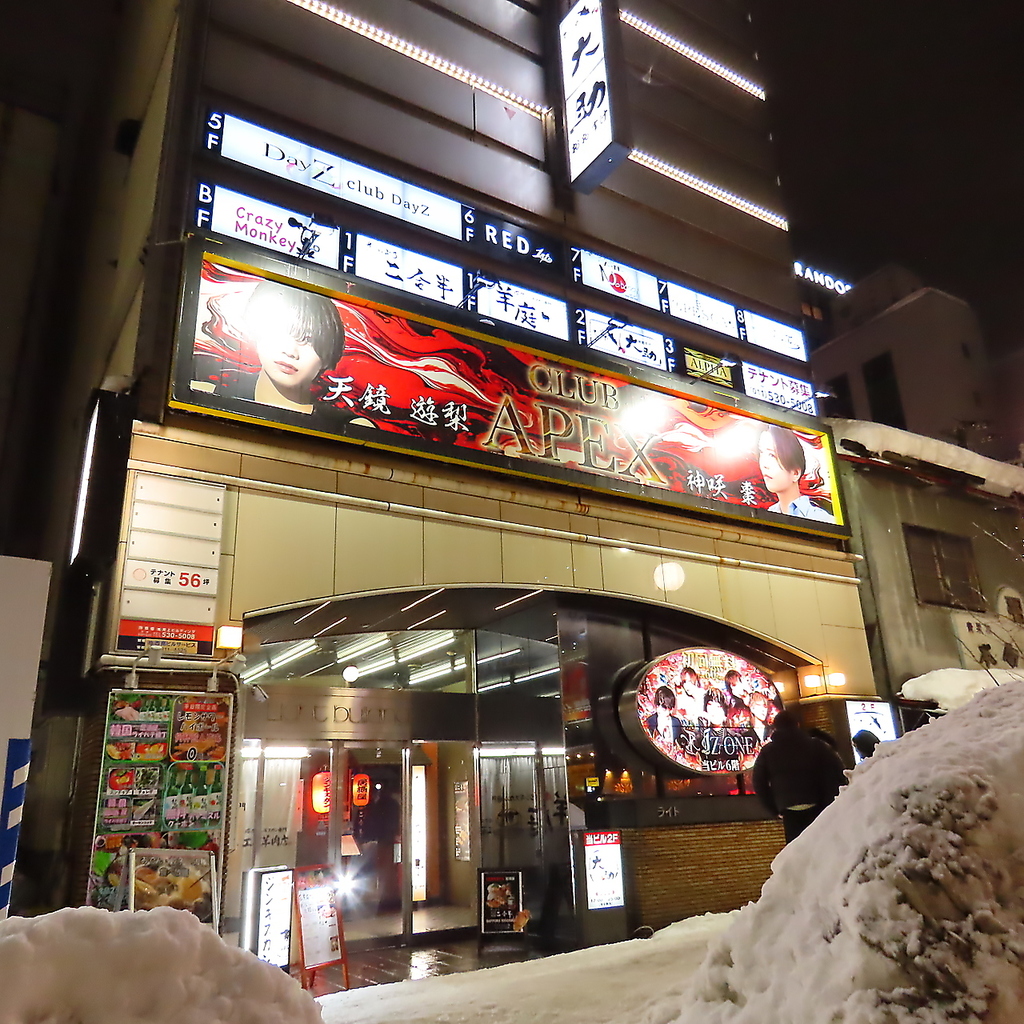 すすきの駅から徒歩5分の好立地！