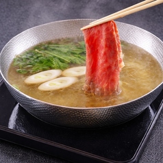 特選黒毛和牛しゃぶしゃぶ