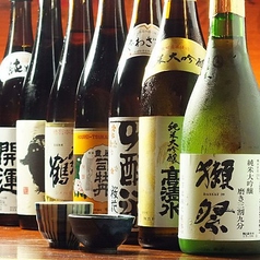 塩梅 東京酒BAL 紀尾井町店の特集写真