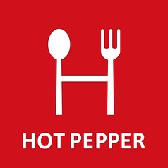 焼肉Gossipの特集写真