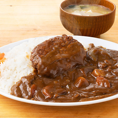 ハンバーグカレーライス