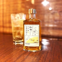 和食と合わせる焼酎ハイボール