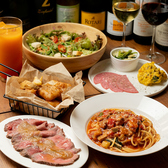 肉とクラフトビール フリーラ町田店のおすすめ料理3