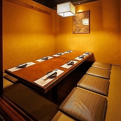 またこよ 千葉店特集写真1